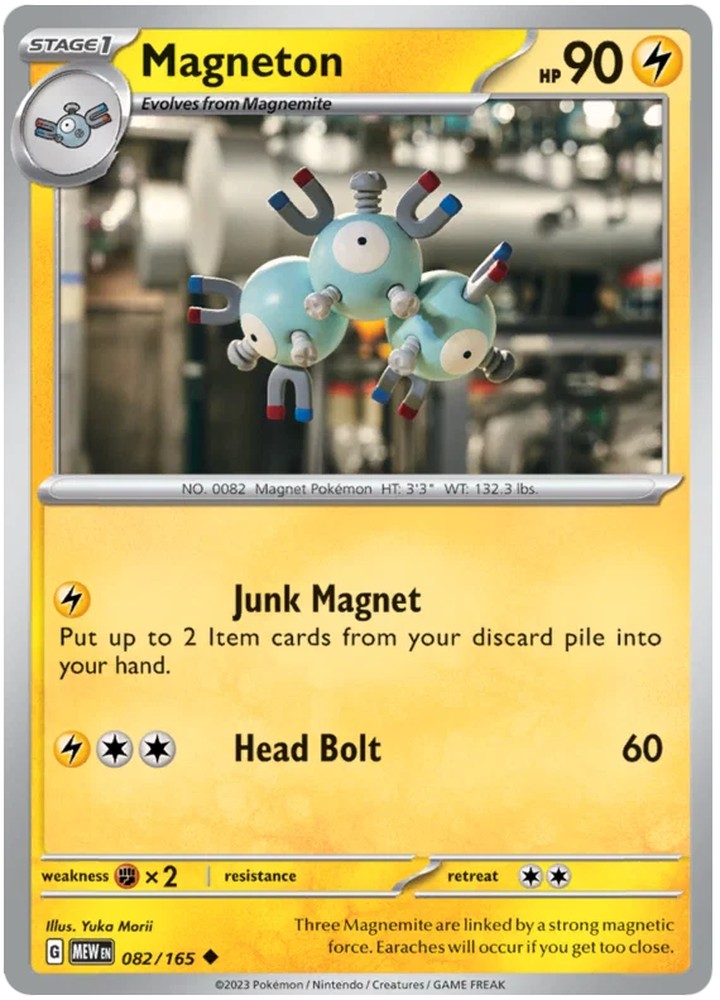 Magneton