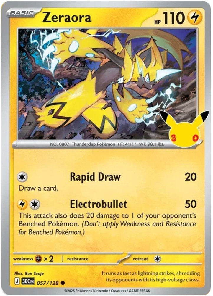 Zeraora