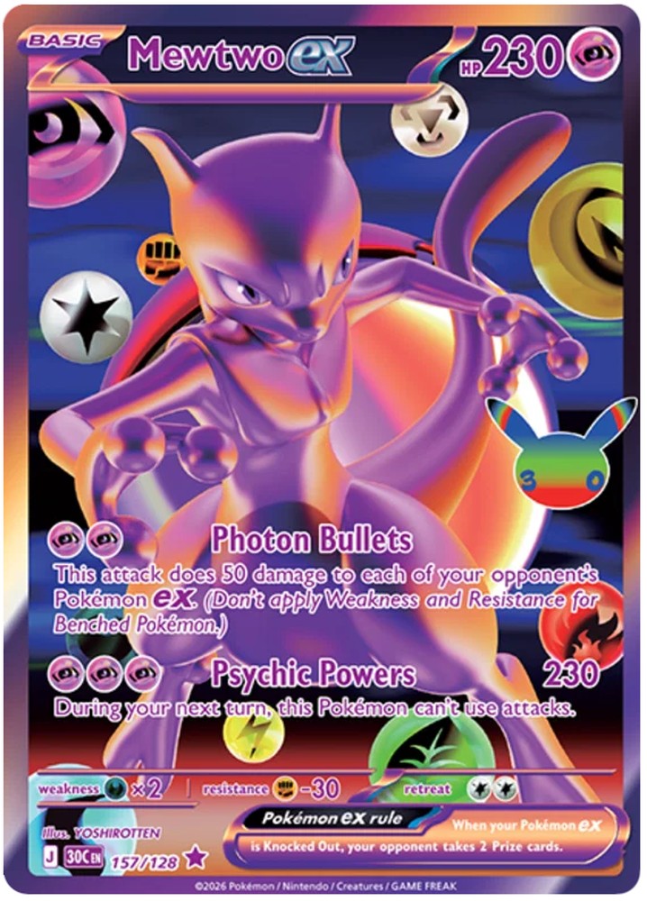 Mewtwo ex