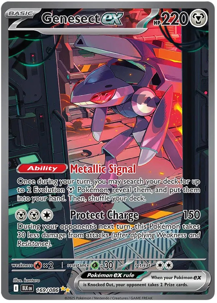 Genesect ex