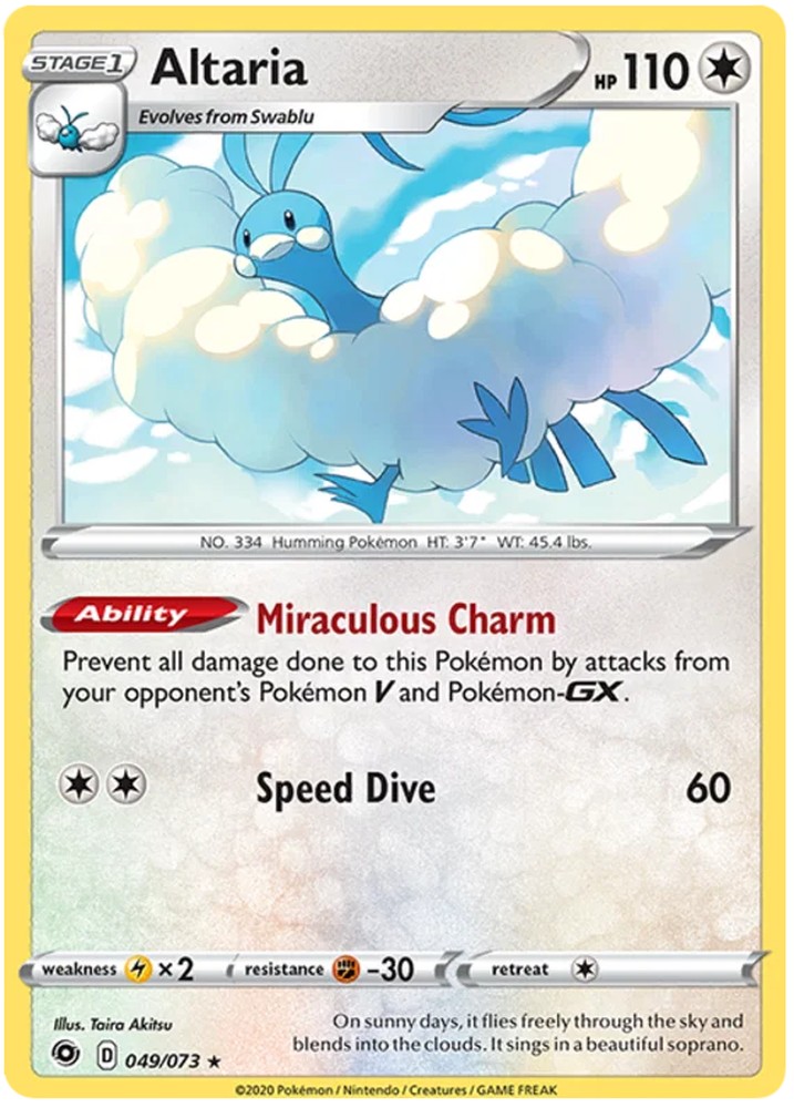 Altaria 49