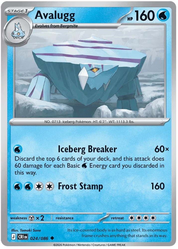 Avalugg