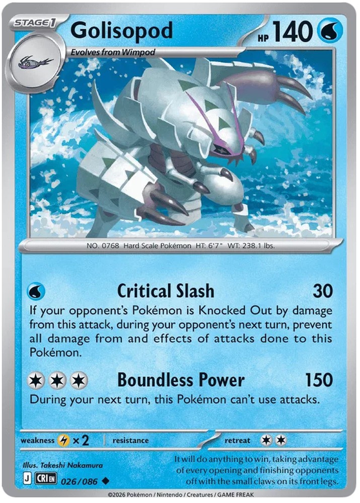 Golisopod