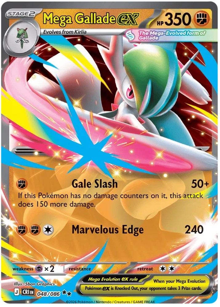 Mega Gallade ex