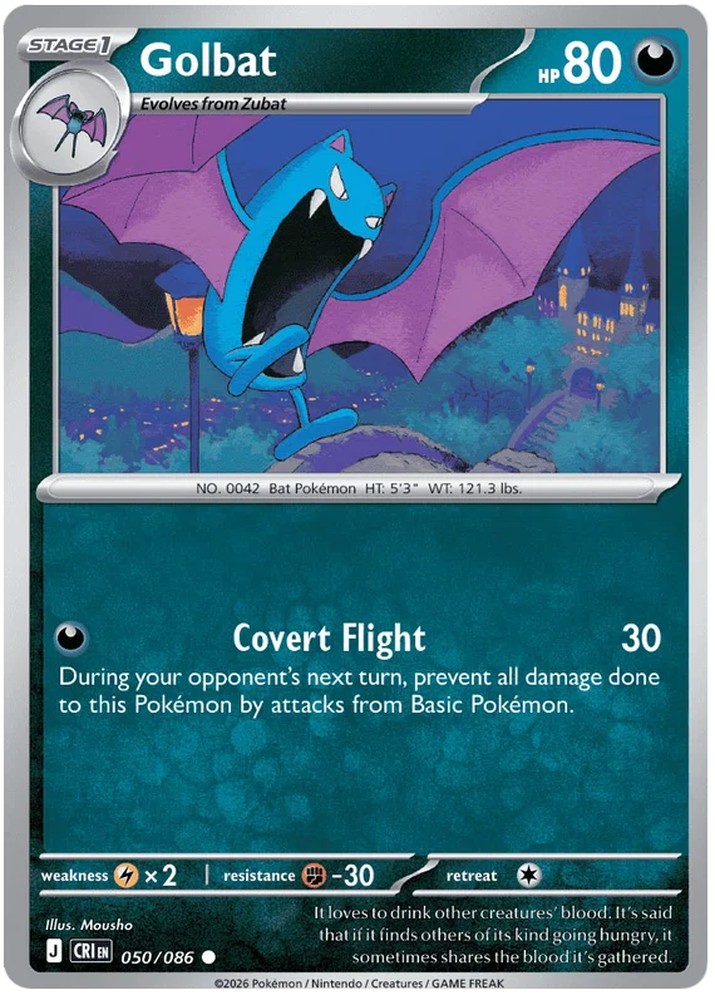 Golbat