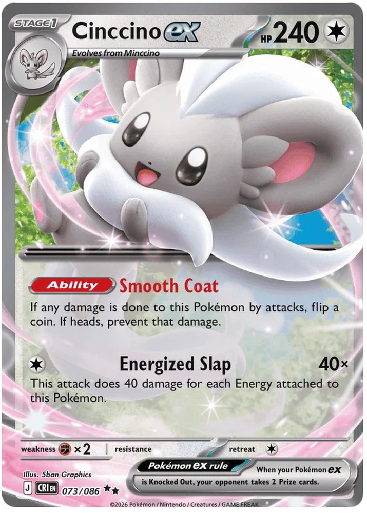Cinccino ex