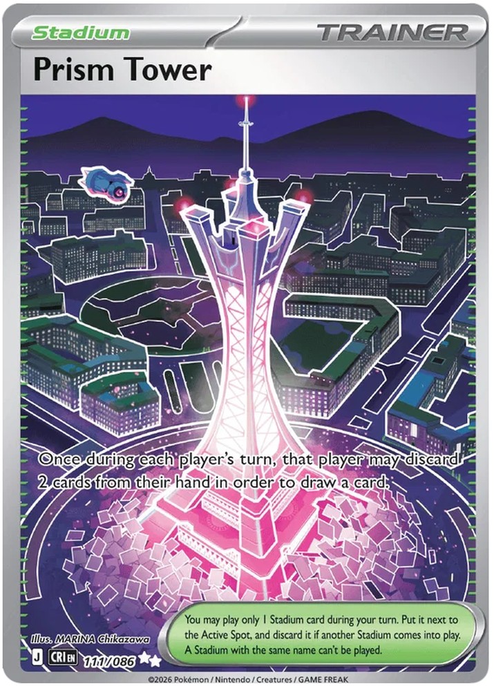 Prism Tower