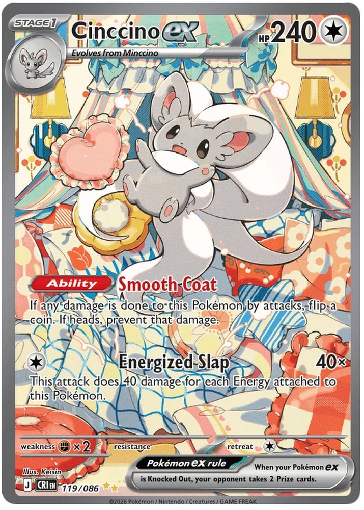 Cinccino ex