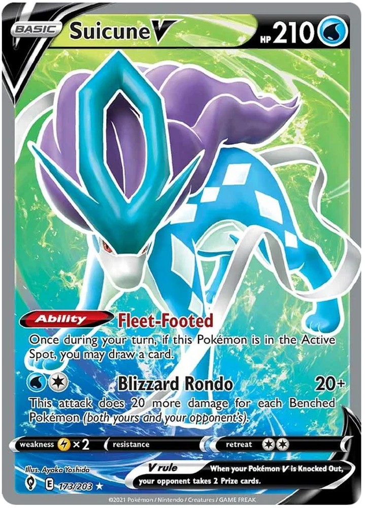 Suicune V