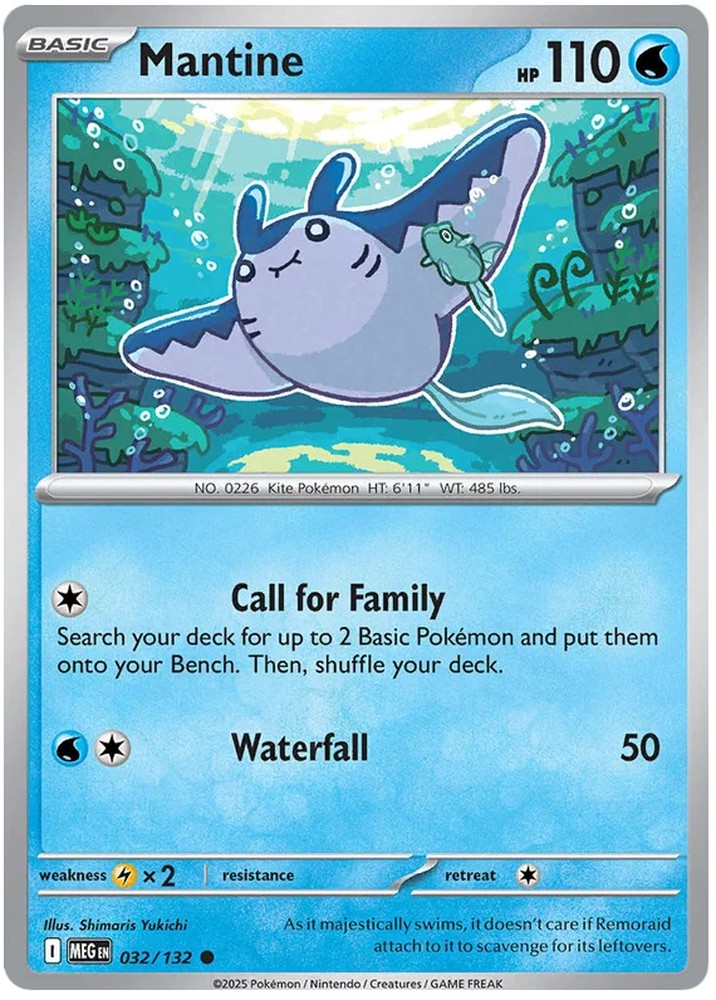 Mantine