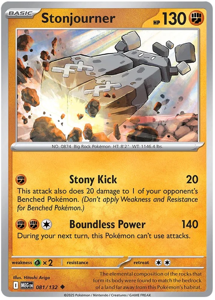 Stonjourner