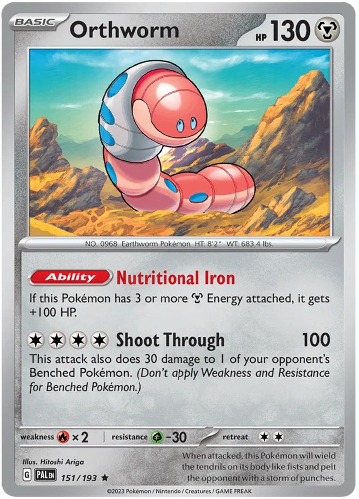 Orthworm