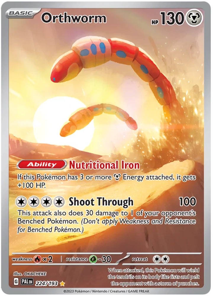 Orthworm
