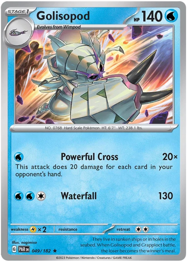 Golisopod
