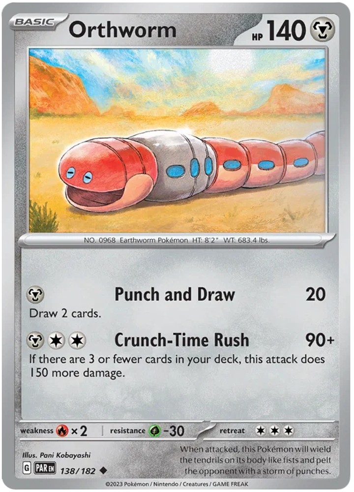 Orthworm