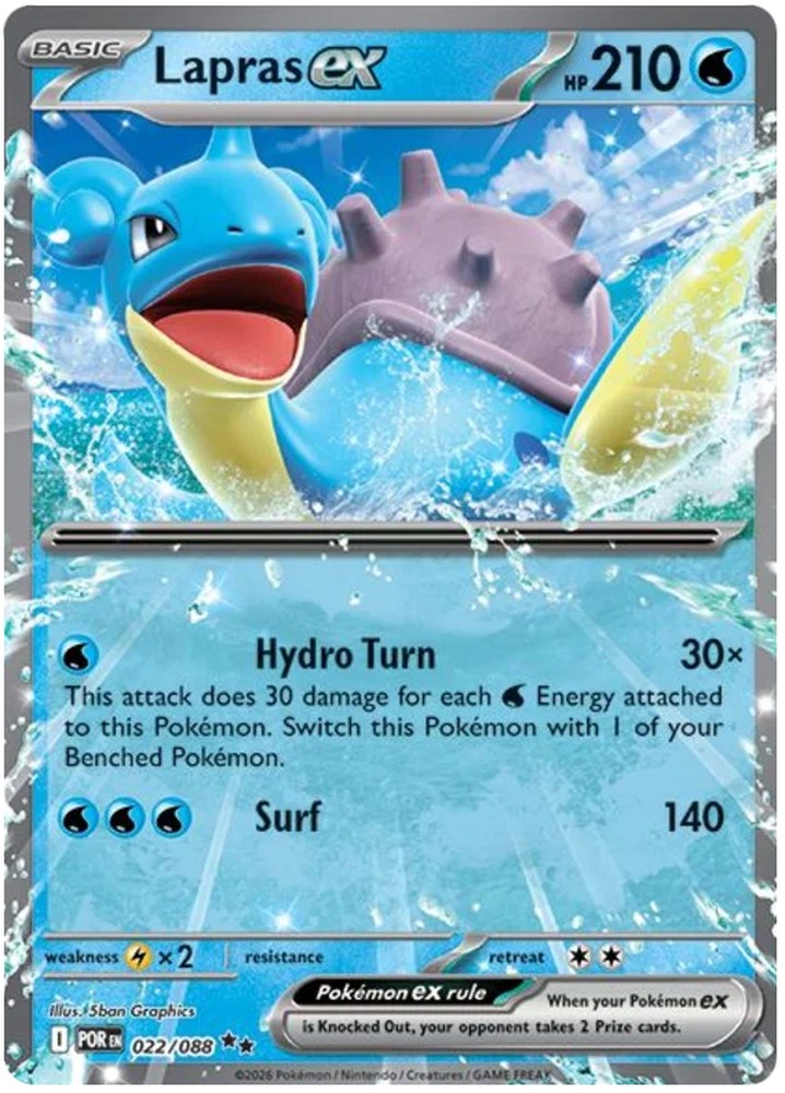 Lapras ex