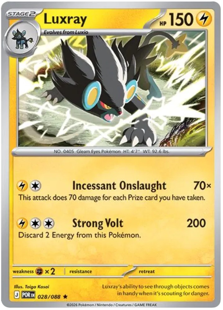 Luxray