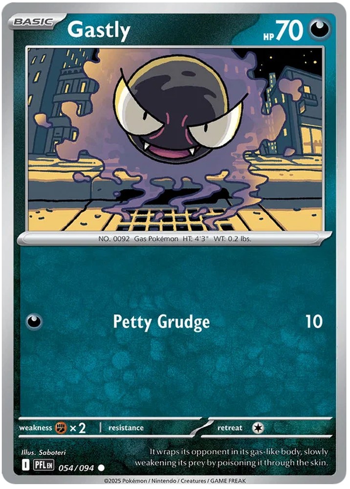Gastly