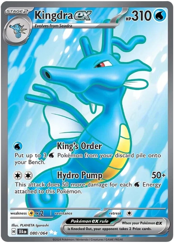 Kingdra ex