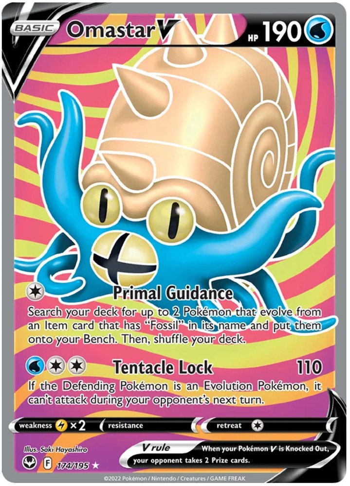 Omastar V