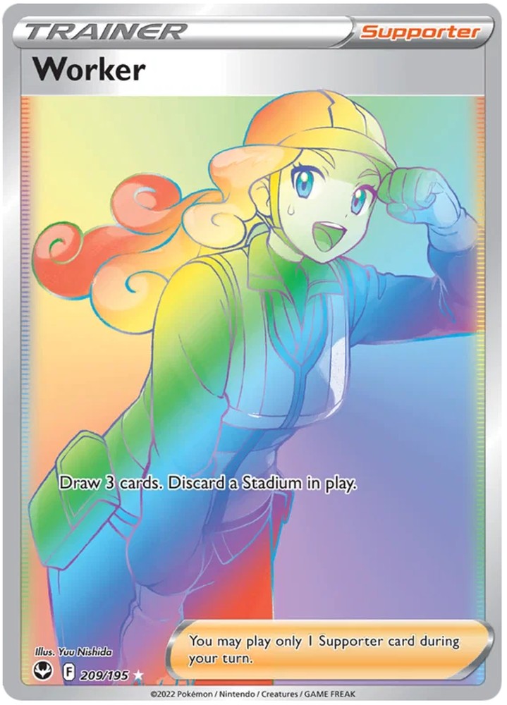 Worker