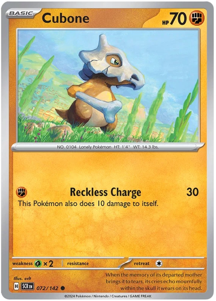 Cubone