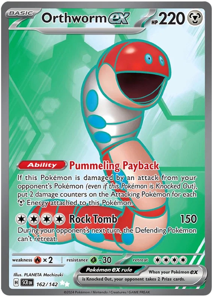 Orthworm ex