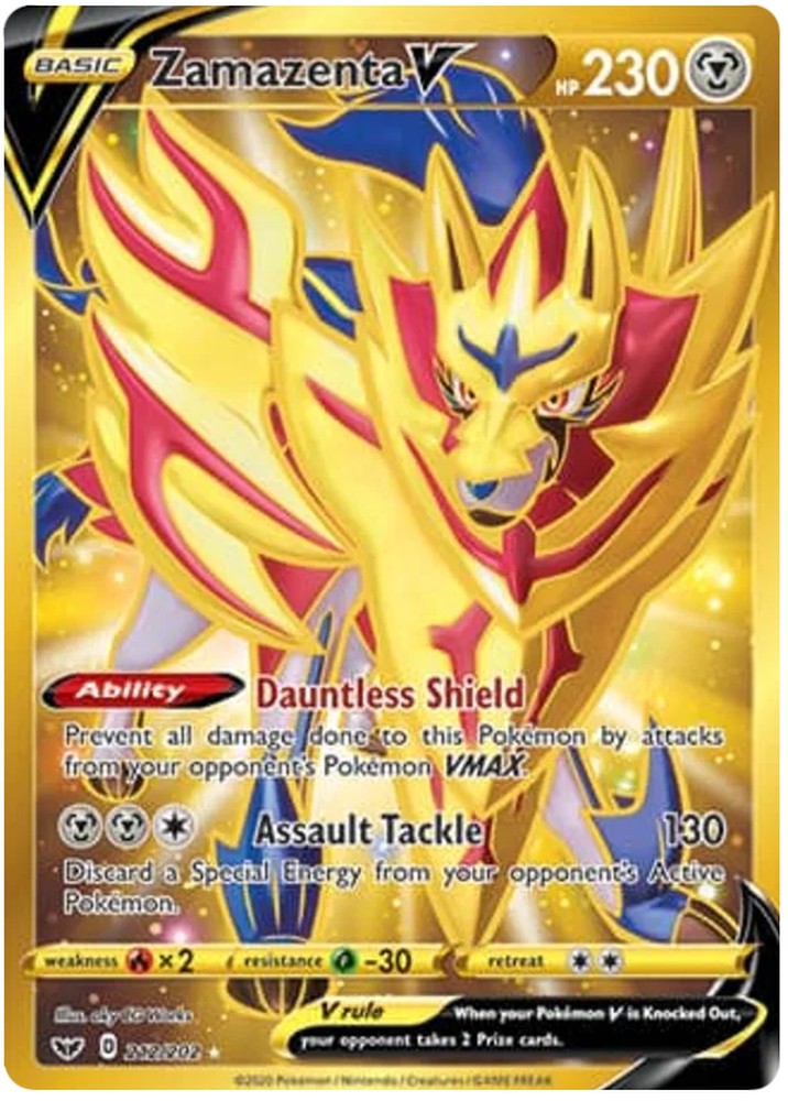 212 Zamazenta V