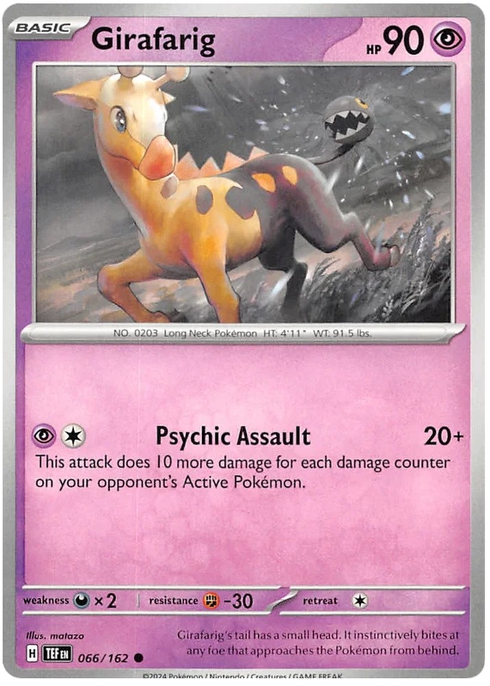 Girafarig