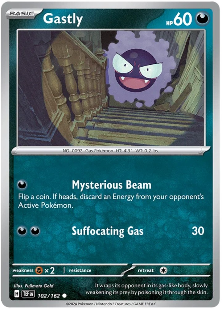 Gastly