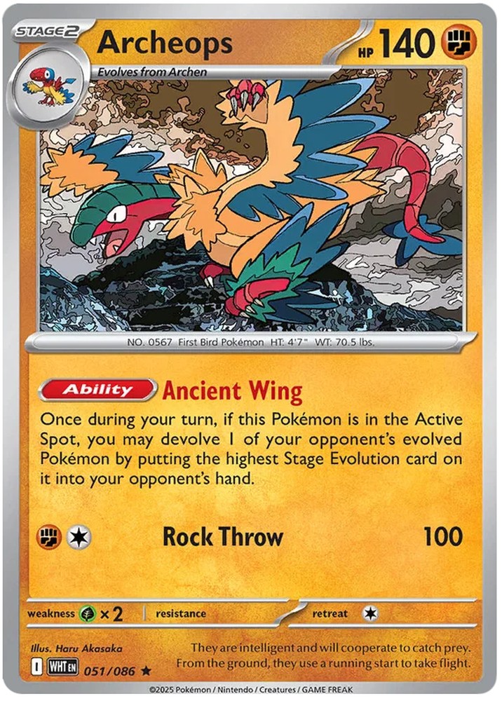 Archeops