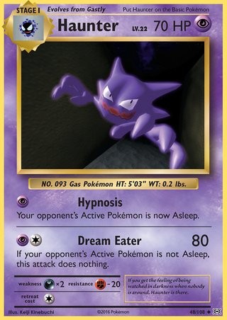 Haunter