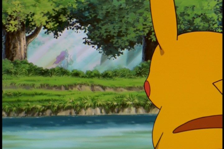 First Sighting of the Suicune