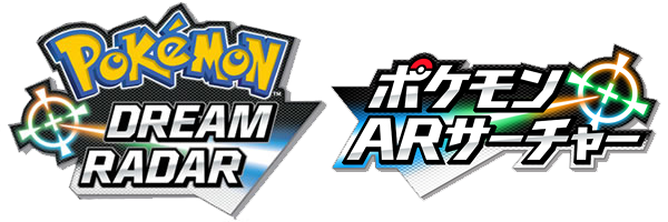 The international and Japanese logos