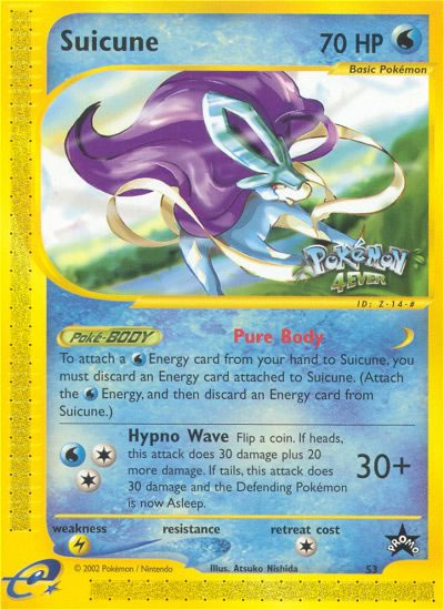 Suicune – Black Star Promo #53 (DVD/VHS promo)