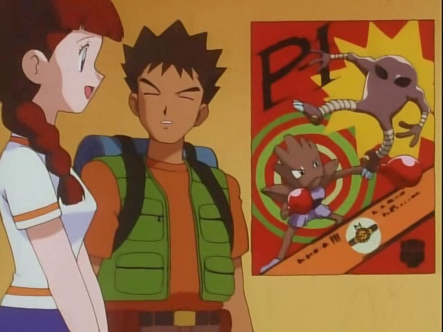 EP029 The Punchy Pokémon – Pokémon Indigo League screenshot