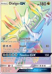 Dialga-GX 164/156