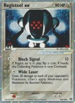 100 Registeel ex