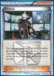 101 Ghetsis 101 Ghetsis
