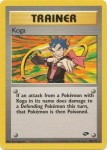 106 Koga