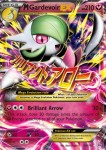 Mega Gardevoir