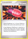 121 PlusPower