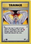 124 Fervor