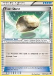 Float Stone