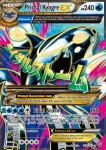 Primal Kyogre
