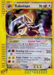150 Kabutops