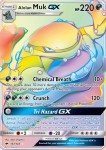 Alolan 157/147