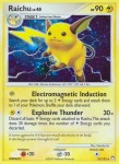 15 Raichu