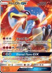 Ho Oh-GX 21/147
