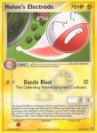 21 Holon s Electrode